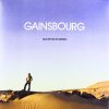 Aux Armes Et Caetera- Serge Gainsbourg-
